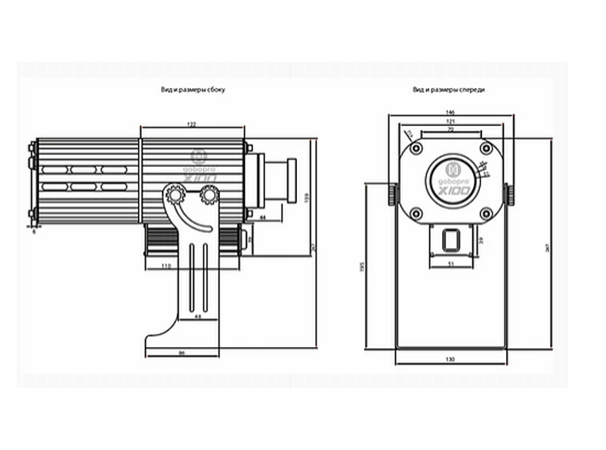 Светодиодный гобо проектор GoboPro X100