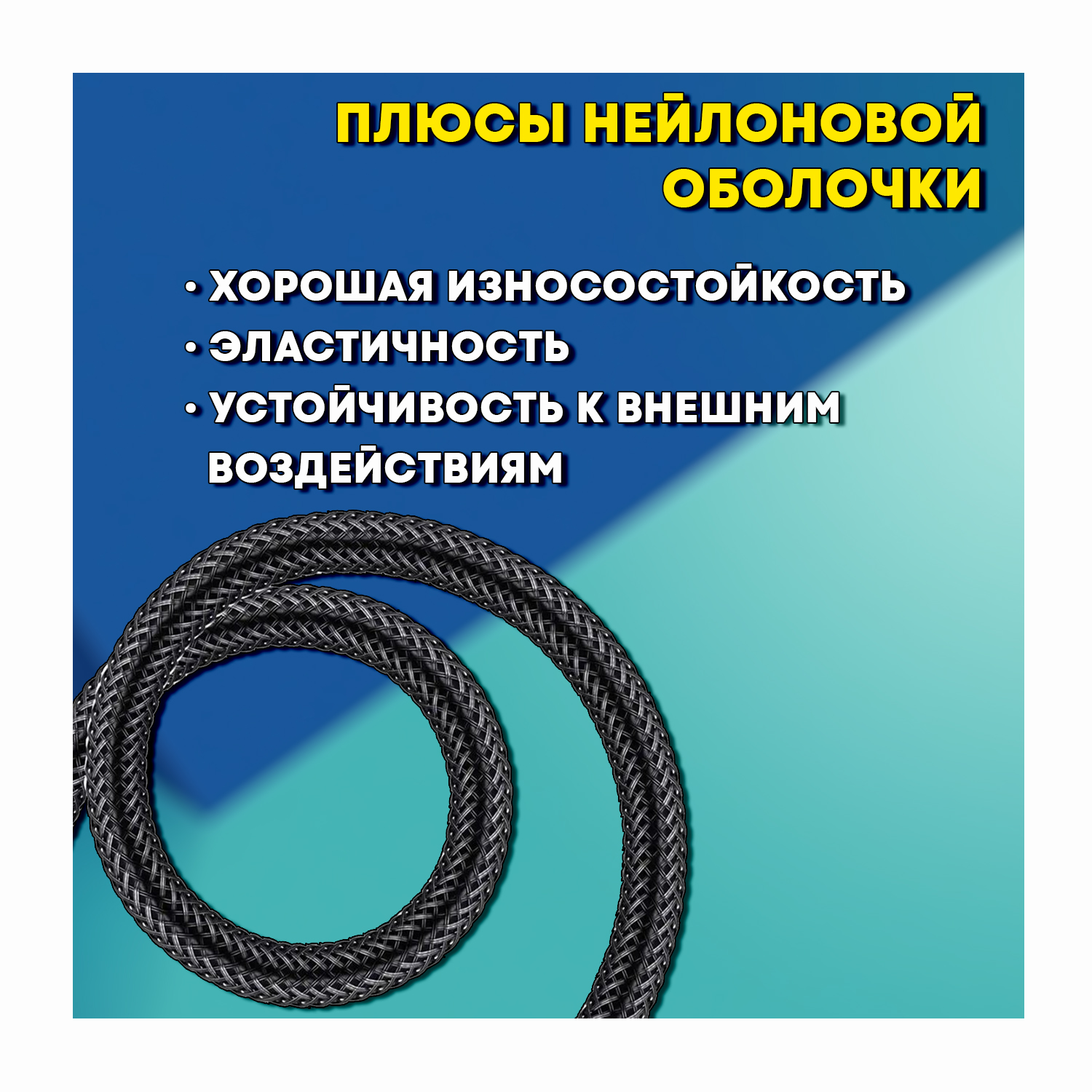 Оптический аудио кабель Toslink "штекер" - Toslink "штекер" с угловыми разъемами 5 метров