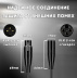 Микрофонный кабель XLR 3-pin "штекер" - XLR 3-pin "гнездо" 30 метров