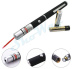 Красная лазерная указка Red Laser Pointer 5
