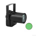 Прожектор PartyMaker LED PinSpot 5W зеленый луч Прожектор PartyMaker LED PinSpot 5W зеленый луч