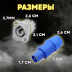 Разъем для кабеля питания Powercon "гнездо", синий