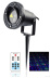 Уличная лазерная установка PartyMaker Garden RGB