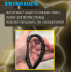 Кабель акустический Speakon сечение 4x1.5 длина 5м Кабель акустический Speakon сечение 4x1.5 длина 5м