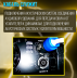 Кабель акустический Speakon сечение 4x1.5 длина 3м Кабель акустический Speakon сечение 4x1.5 длина 3м