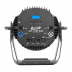 Прожектор Elation ACL PAR 200