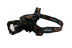 Налобный фонарь LED Headlight Q5 2000LM