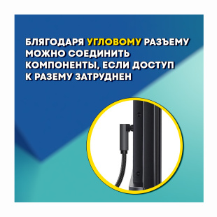 Оптический аудио кабель Toslink "штекер" - Toslink "штекер" с угловыми разъемами 5 метров