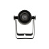 Прожектор INVOLIGHT PINSPOT154