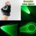 Лазерная перчатка PartyMaker Rotable Light правая (зеленая)