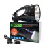 Поисковый фонарь GARIN DC110-1W
