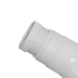 Светодиодный прожектор PartyMaker LED PinSpot 15W RGBW с пультом, белый