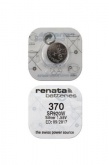 Батарейка для часов RENATA SR920W 370 1 шт.