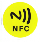 NFC метка самоклеющаяся желтая