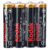Батарейка Kodak Extra Heavy Duty R03 1 шт.