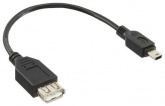 Кабель USB-M5P (A "мама" - mini B 5Pin "папа") 0.3 м