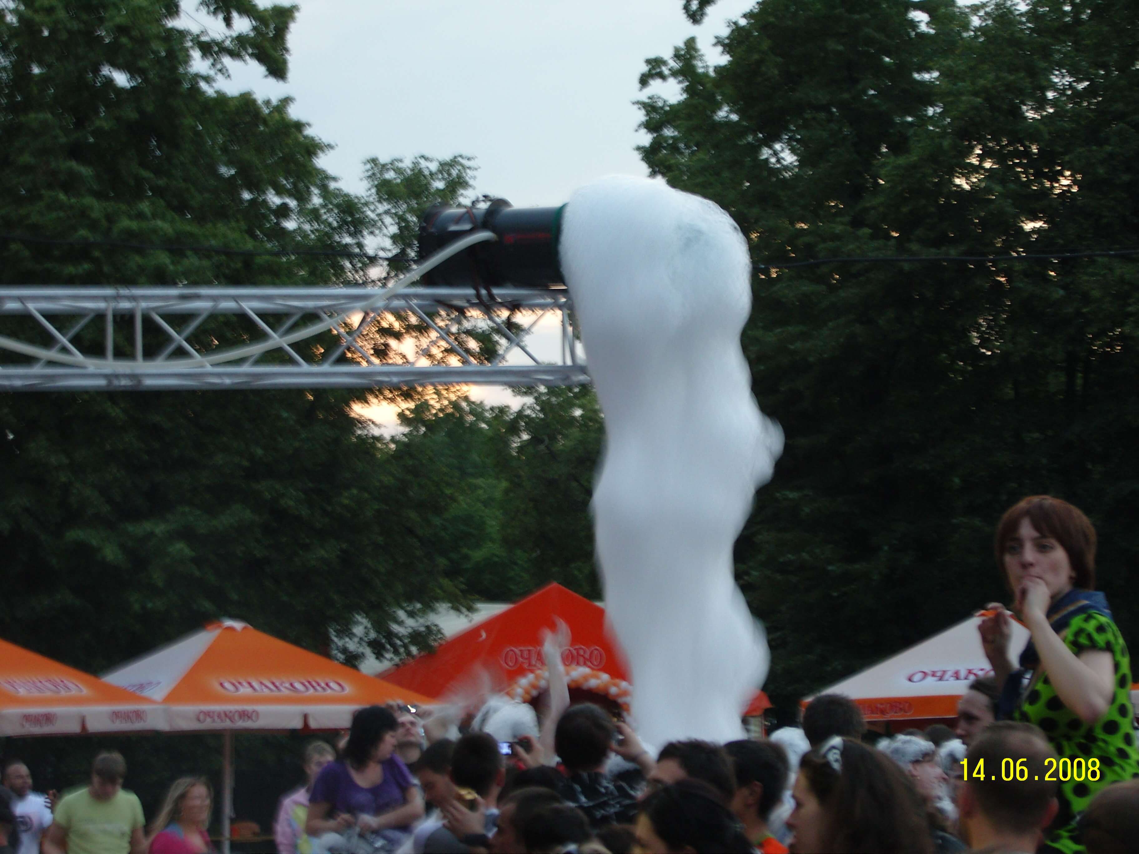 Генератор пены Global Effects Foam Eco