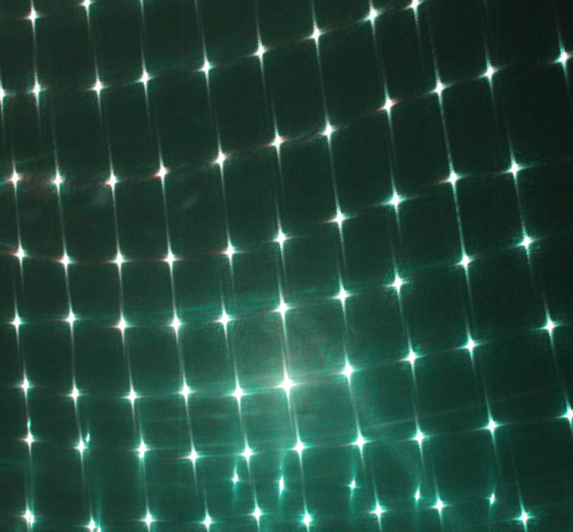 Уличный лазерный проектор PartyMaker Garden 7 RGBW