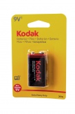Батарейка Kodak Extra Heavy Duty 6F22 1 шт.