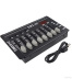 Пульт управления светом DMX48 PartyMaker 