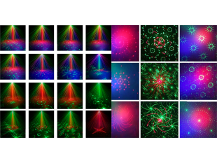 Лазерная проектор PartyMaker RG 2v1 LED 5w