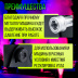 Криопушка PartyMaker Jet CO2 LED RGB генератор дыма 250w