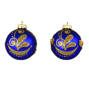 Набор елочных шаров "Золотые узоры (синий)"