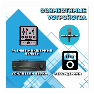 Микрофонный кабель для передачи аудиосигнала XLR 3pin "папа" - XLR 3pin "мама" 1 метр