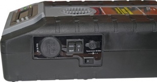 Автомобильный обогреватель SITITEK Termolux-200W USB