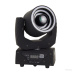 Вращающаяся голова INVOLIGHT Ventus S40