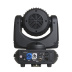 Вращающаяся голова American DJ Vortex 1200