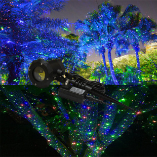 Уличная лазерная установка PartyMaker Garden RGB XL