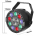 Светодиодный прожектор SHOWLIGHT LED SPOT 12W