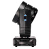 Вращающаяся голова Showlight 19x25W LED ZOOM HL