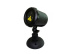 Уличная лазерная подсветка PartyMaker Garden RG Static Sensor