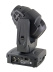 Вращающаяся голова INVOLIGHT PROSPOT300SET