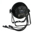 Архитектурный прожектор INVOLIGHT LEDPAR95W