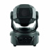 Вращающаяся голова Ross Goldfinch Spot 75W