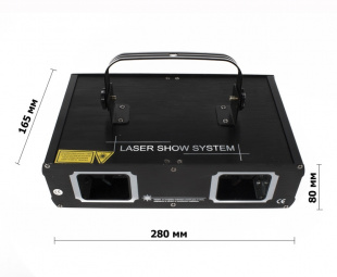 Лучевой лазер PartyMaker DoubleRay 250mW RG