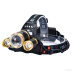Налобный фонарь Boruit HL006 Zoom