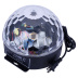 Светодиодный диско шар PartyMaker Magic Ball Light 9 dmx