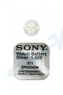 Батарейка для часов SONY 371 1 шт.