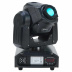 Вращающаяся голова American Dj X-Move LED 25R