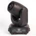 Вращающаяся голова Showlight MH-LED 150S