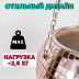 Зеркальное подвесное кашпо в форме диско-шара, 20 см розовое золото