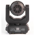 Вращающаяся голова Showlight MH-LED 150S
