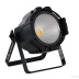 Прожектор INVOLIGHT COBPAR100T