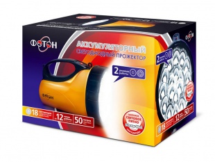 Cветодиодный фонарь-прожектор ФОТОН PВ-0318 18 LED
